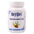 raktashodhini_vati_sri_sri.jpg
