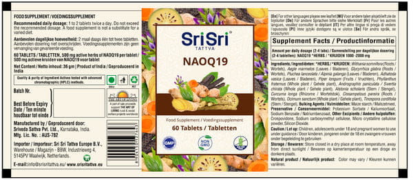 NAOQ19Label_600x_crop_center.jpeg