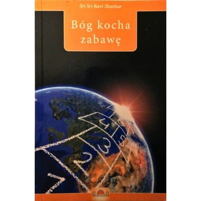 Bog-kocha-zabawe-Shankar.jpg