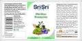EU Medhya Rasayana Label.webp