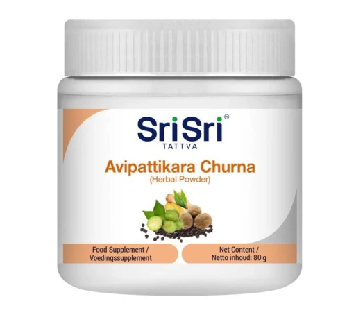 Avipattikara churna.jpg