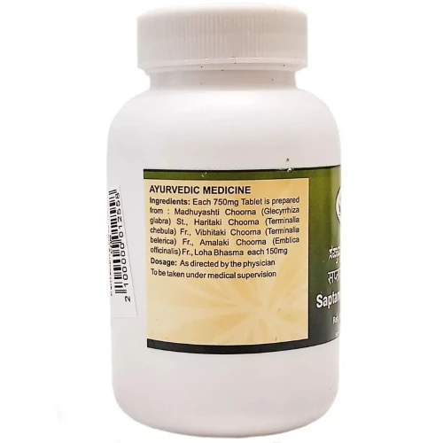 xsdm-saptamruta-loha-tab_6.jpg.pagespeed.ic.TETUe3fAxb.webp