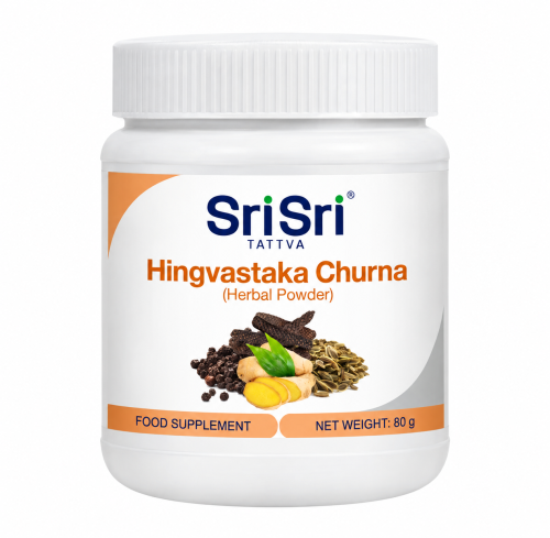 SriSri Hingvastaka Churna Supplement Jar.png